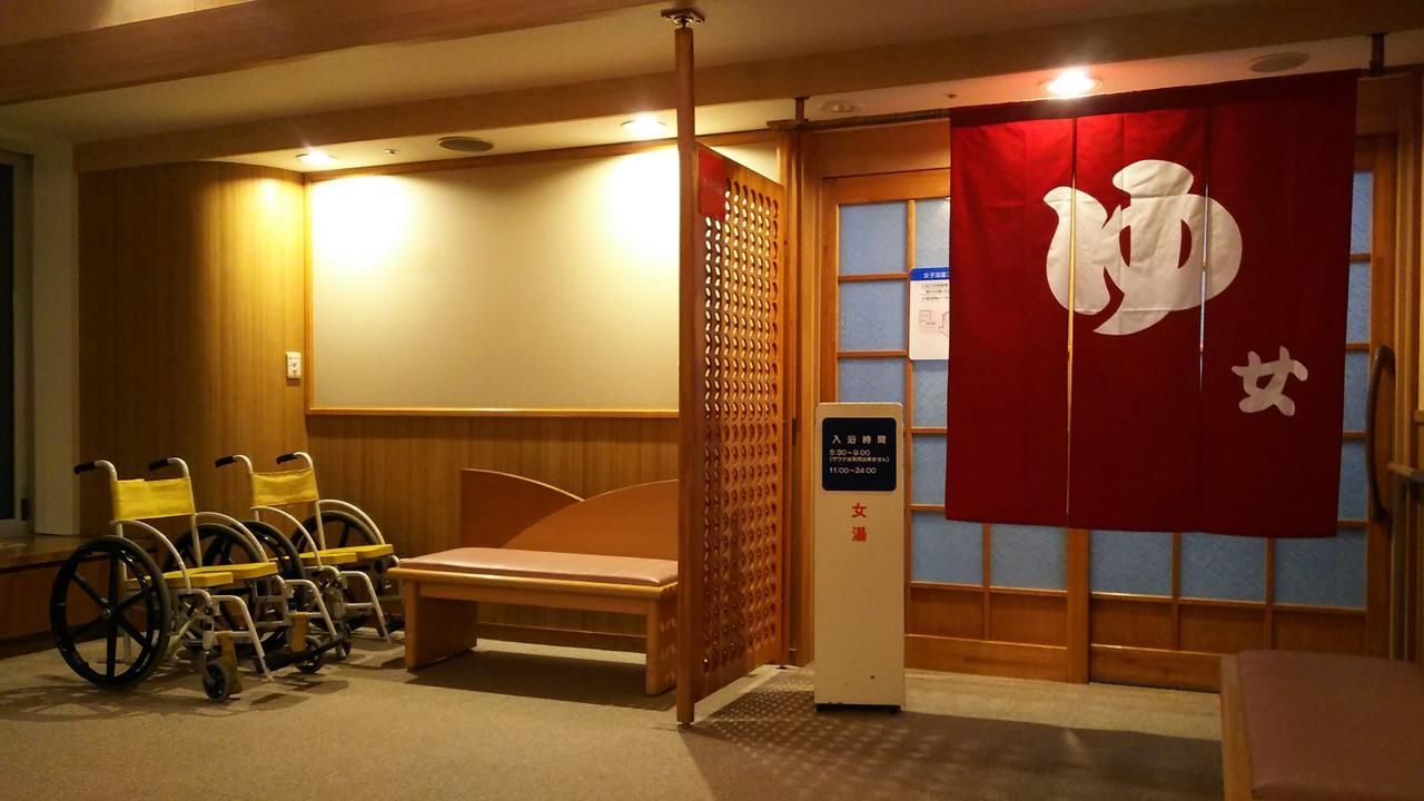 Hotel Tetoraresort Tokachigawa Otofuke Zewnętrze zdjęcie